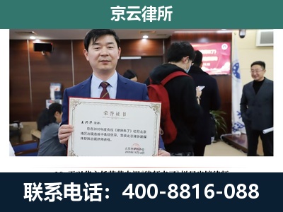 偏关-养殖厂拆迁纠纷律师