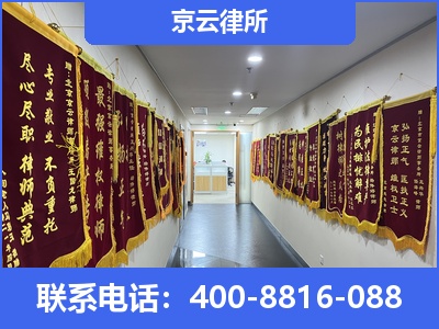 偏关-企业展示图